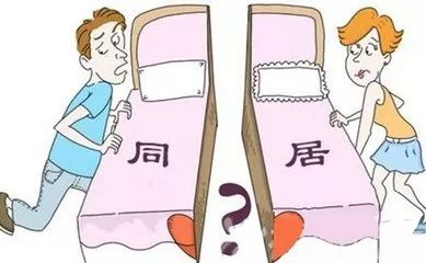 ”为什么说“婚前同居”属于“邪淫”？为何婚前同居者不...