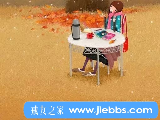 ”你还要“剩”多久？