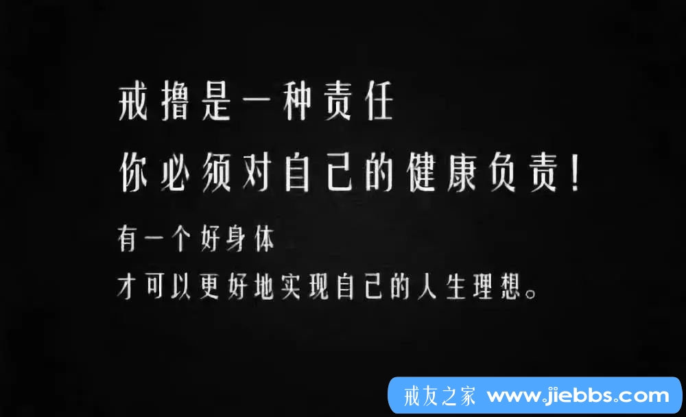 ”天下多半人都枉死于色欲