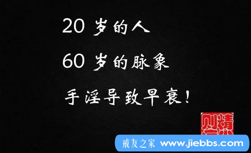 ”那挥之不去的美艳色欲只你的幻想而已！