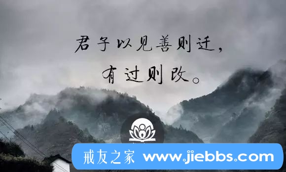 ”戒色3年3个月，真正的改变终归于此！