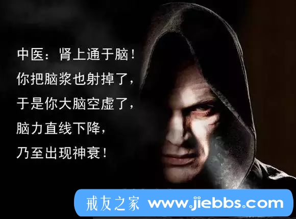 ”邪淫让我百病丛生，家中鸡犬不宁！实在痛苦万分！大家...