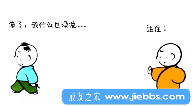 ”每日一禅丨清心寡欲，有什么乐趣