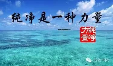 ”我身边“撸自深”们的悲惨境遇！