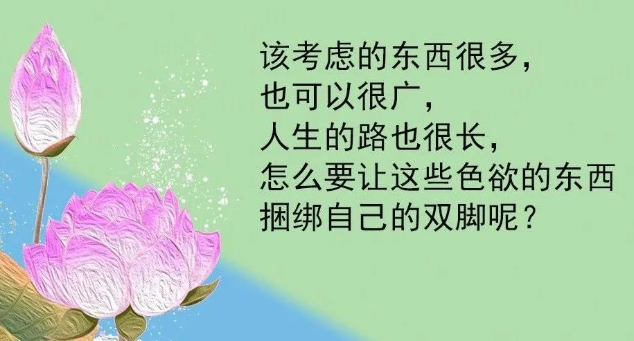 ”从年薪百万到穷困潦倒，此事真是败德漏福的