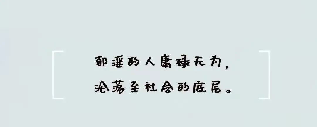 ”　　首先简单介绍下自己，生于80年代初，