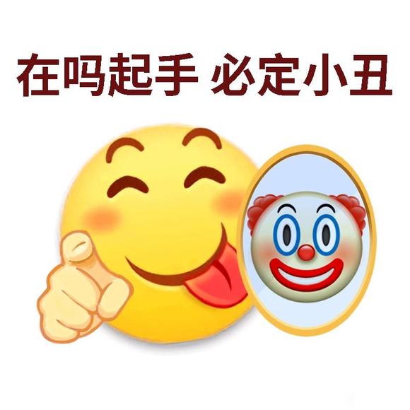 ”手艺十年还有救吗？