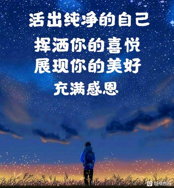 ”戒S屡戒屡败的根源，中D太深