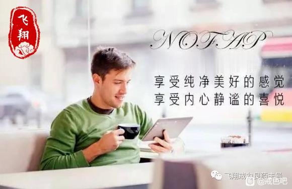 ”戒S屡戒屡败的根源，中D太深