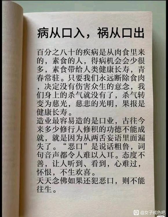 ”需要书籍的联系我撒。